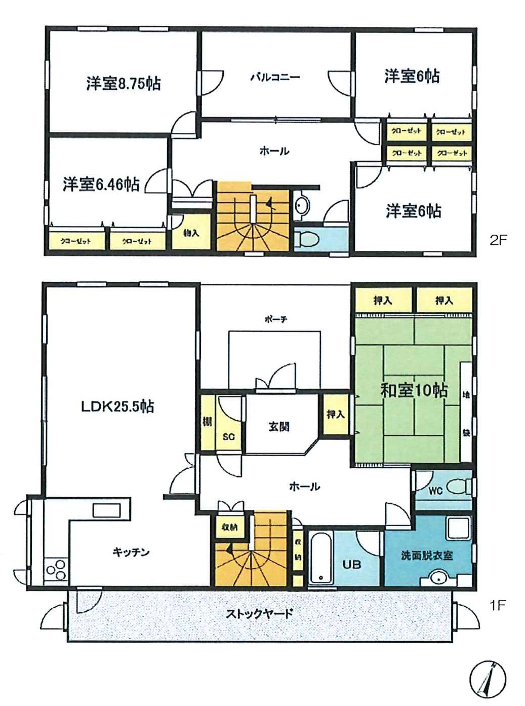 津市渋見町　中古住宅　５LDK【リフォーム済住宅・いつでも内覧可能です】
