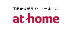 at home