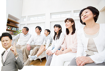 お客様第一のご提案