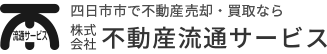 GW休業のお知らせ