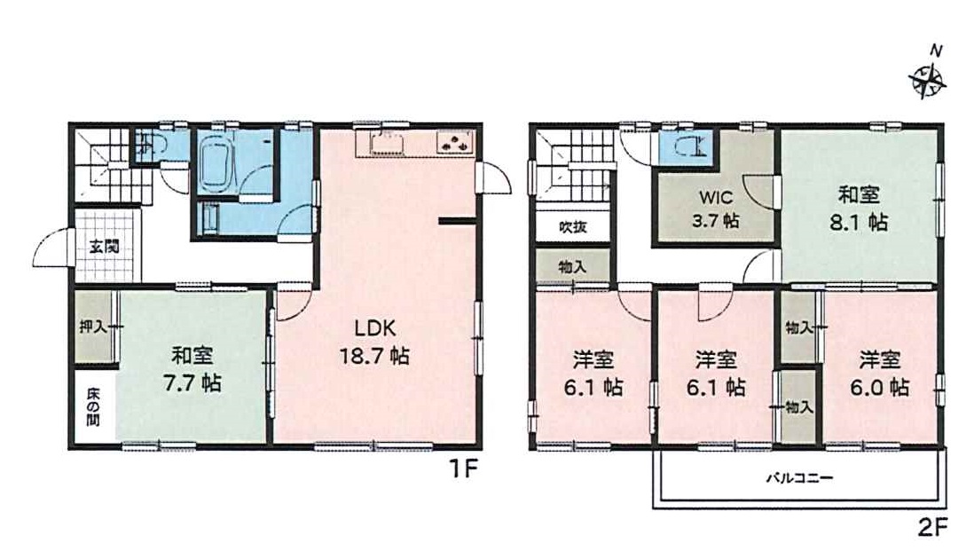 四日市市三滝台2丁目 中古戸建 5LDK【リフォーム完成しました!いつでも内覧いただけます♪】