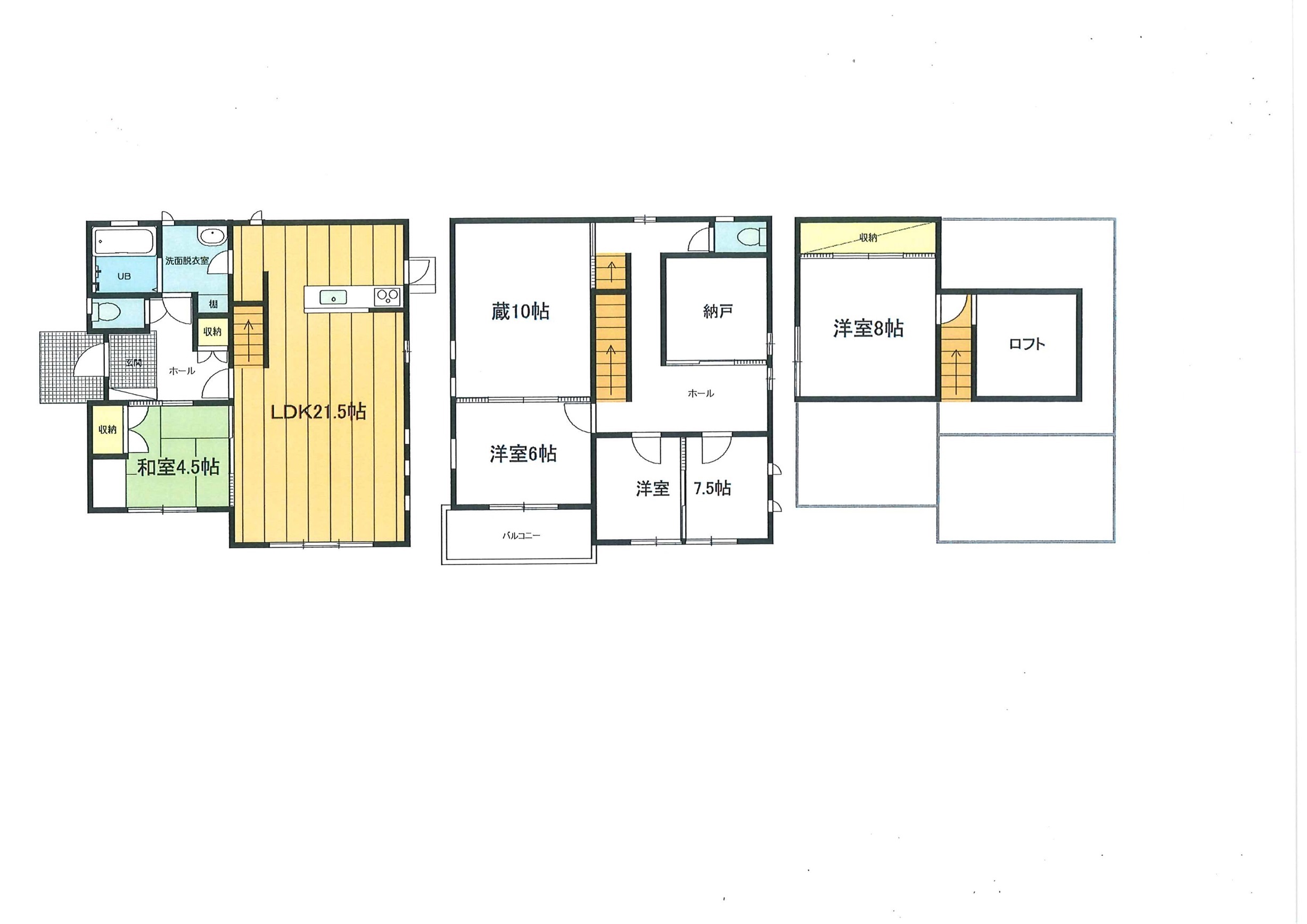 鈴鹿市西条2丁目 中古戸建 4SLDK 新価格:3080万円(税込)価格改定しました