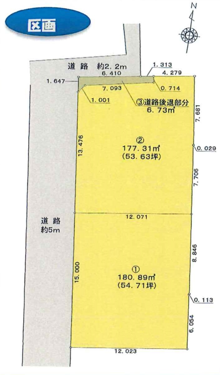 ヴェルデタウン亀山市本町3丁目 全2区画 1,019万円~ 敷地53坪~【新規分譲開始】