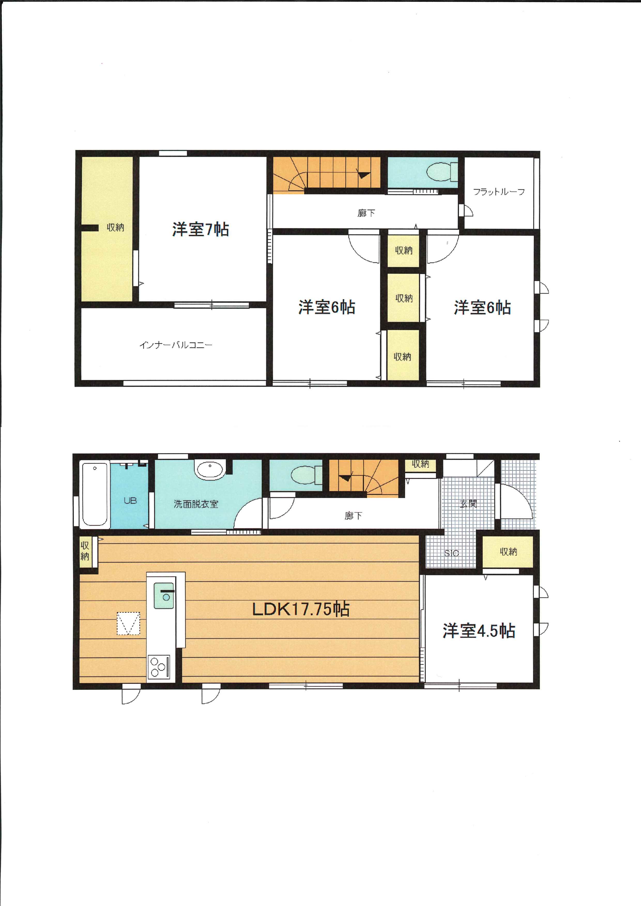 亀山市栄町　新築戸建　全３棟　【7月完成予定】2,380万円（税込）～