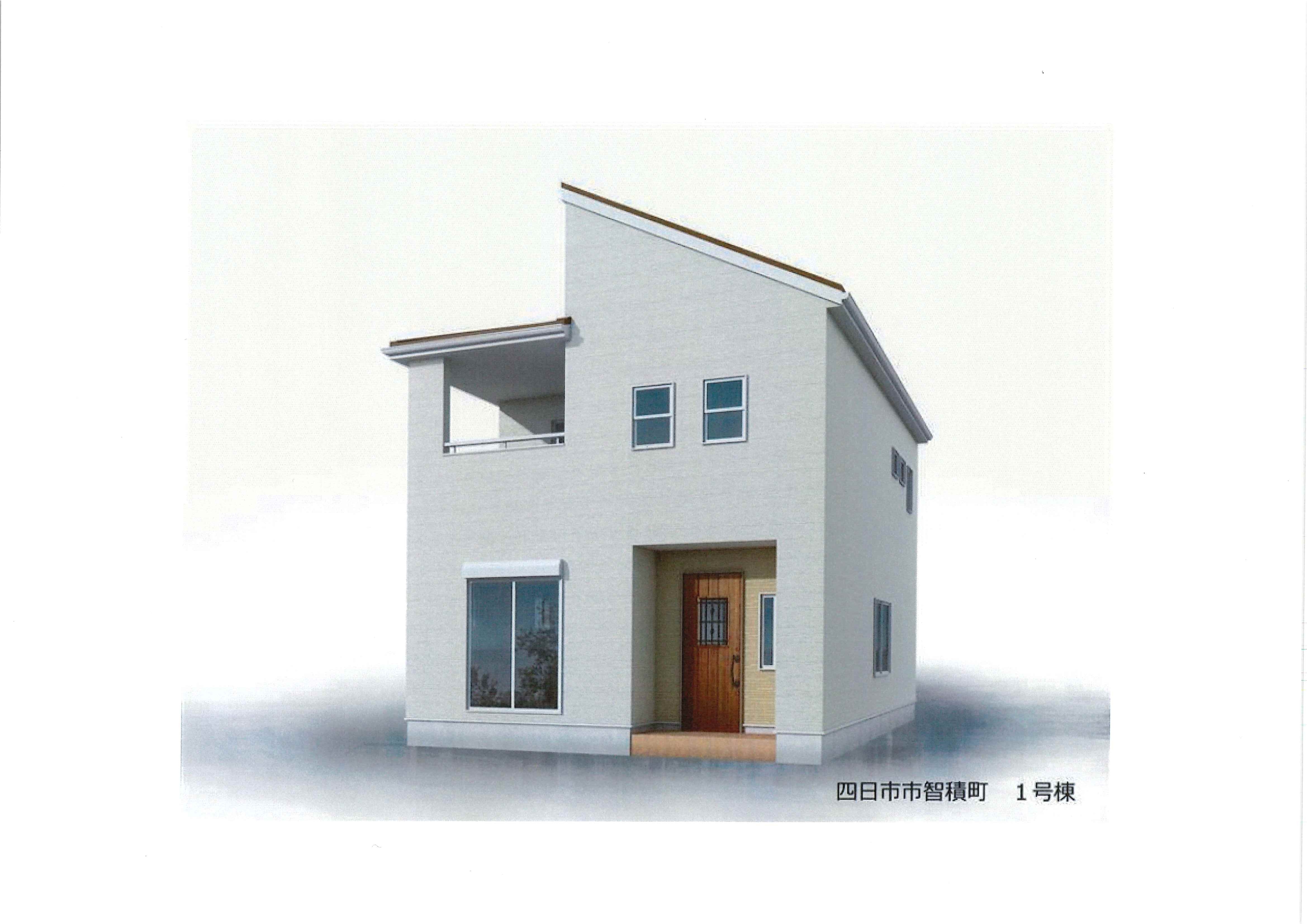 四日市市智積町　新築戸建て　全4棟　５月下旬完成予定　2,680万円～