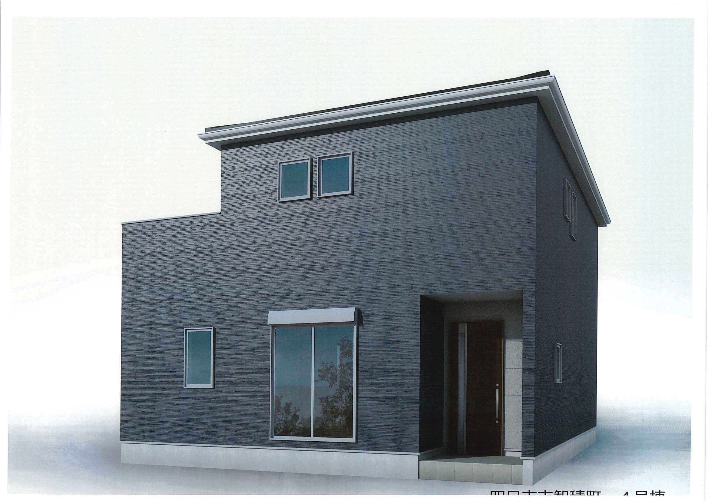 四日市市智積町　新築戸建て　全4棟　５月下旬完成予定　2,680万円～