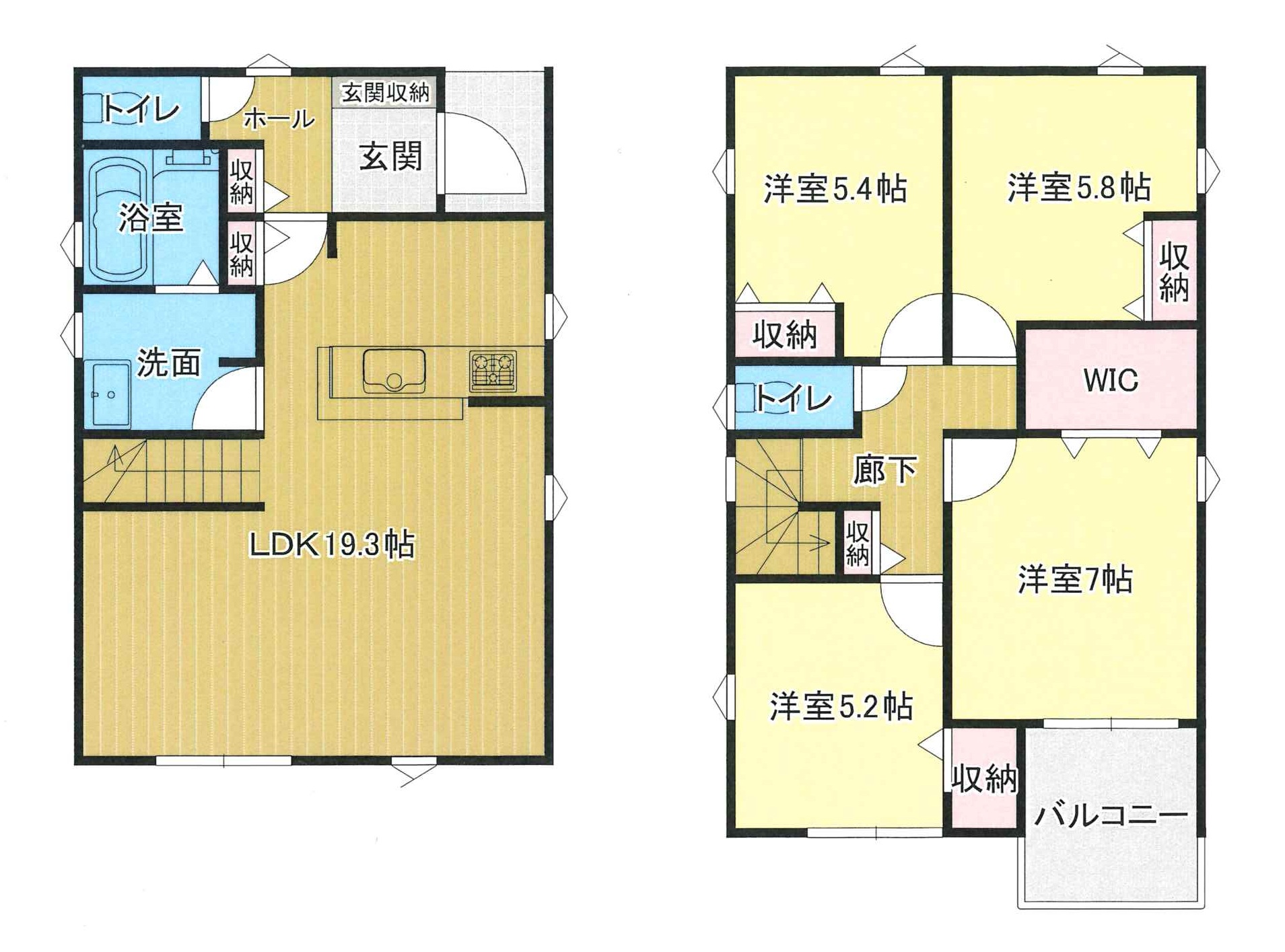 桑名市内堀 新築戸建て 全2棟 10月完成予定!